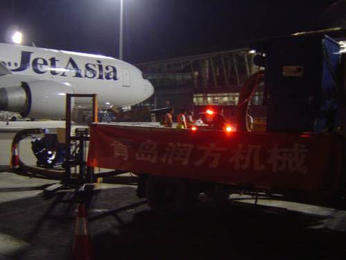 �ɻ��ܵ����������